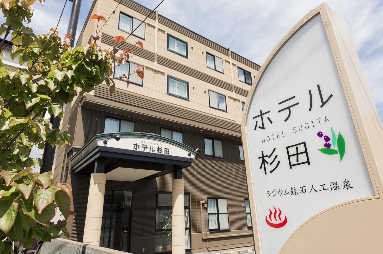 Tomakomai Hotel Sugita Eksteriør bilde