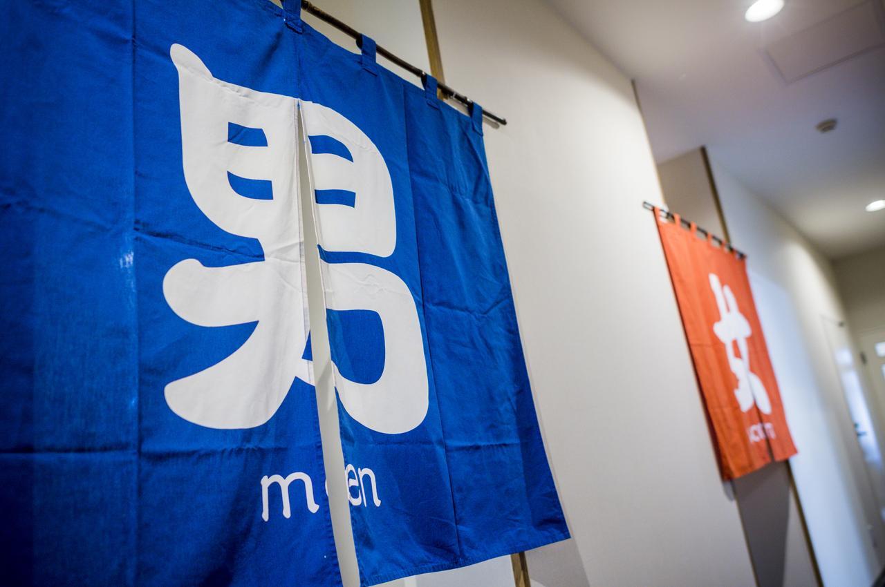 Tomakomai Hotel Sugita Eksteriør bilde